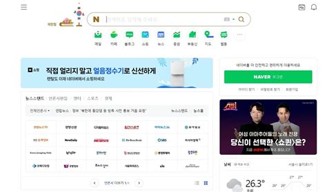 www.xvieod3.com|NAVER.